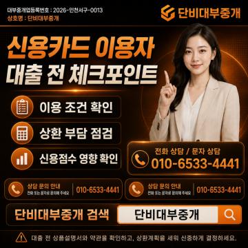 카카오톡 플러스친구, 카카오채널, 오픈채팅은 운영하지 않습니다.